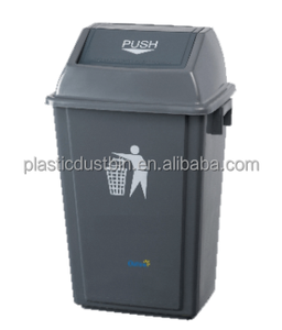Poubelle à couvercle basculant sans contact 60L avec couvercle - Product Image 3