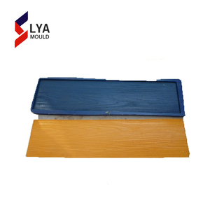 Herramienta para Estampar Hormigón de Poliuretano - Product Image 3