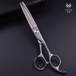 <span class=keywords><strong>Ciseaux</strong></span> <span class=keywords><strong>Jaguar</strong></span> Smart Sculpteur - Product Image 1