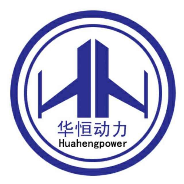 Weifang Huaheng Power Co., Ltd. logo