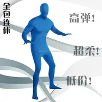 Walson - Lycra Catsuit Costume, Zentai, Full Body Suit