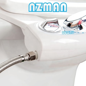NZMAN простое водное неэлектрическое биде приспособление # KB803 - Product Image 4