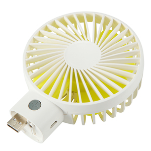 <span class=keywords><strong>4</strong></span> en 1 recargable portátil VENTILADOR DE MESA - Product Image 2