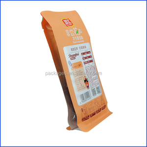 Personalizada impresa plástico jamón salchicha bolsas de embalaje - Product Image 3