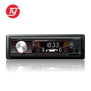 SD card mp3 player tải về tamil video bài hát tải về - Product Image 1