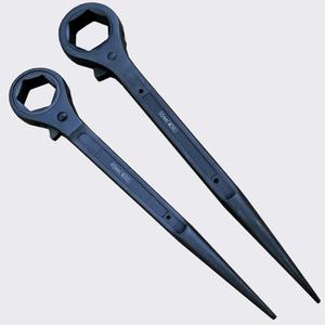 Clé à Fourche Ouverte U-shaped 55mm – Uxcell – Manche Droit – Neuve