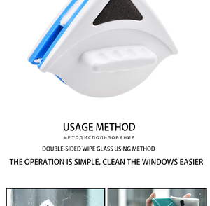 2026 outil de nettoyage de verre <span class=keywords><strong>Double</strong></span> face brosse magnétique essuie-glace brosse de Surface utile lavage fenêtre verre brosse nettoyant - Product Image 6