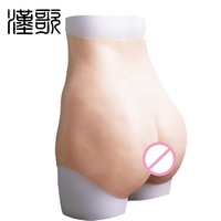 Silicone artificiel pour travestis, fesses, cul, filles sexy, chatte en silicone, culotte