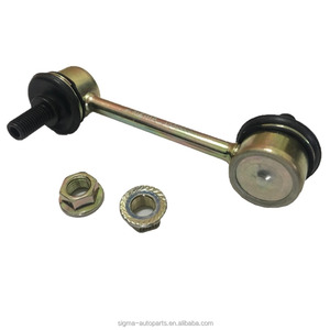 Lien de stabilisation arrière en acier 48830-20010 pour // Celica 1987 Sigma Autoparts - Product Image 4