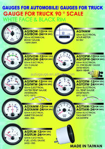 52มิลลิเมตรรถ12โวลต์เมตรที่มีใบหน้าสีขาวและขอบสีดำไฟฟ้าน้ำมันอุณหภูมิ VDO วัด - Product Image 2