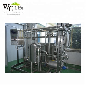 Poudre de fruit de noni biologique, écologique <span class=keywords><strong>et</strong></span> naturelle d'origine de Hainan (extrait de plante) est éligible à la dédouanement. - Product Image 6