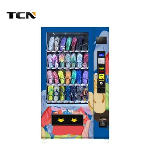 TCN自助智能化妆品自动售货机幸运盒t恤鞋子衣服雨伞服装自动售货机