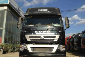 SINOTRUK HOWO T7H 8X4 <span class=keywords><strong>CAMION</strong></span> <span class=keywords><strong>BENNE</strong></span> <span class=keywords><strong>50</strong></span> <span class=keywords><strong>TONNES</strong></span> - Product Image 1