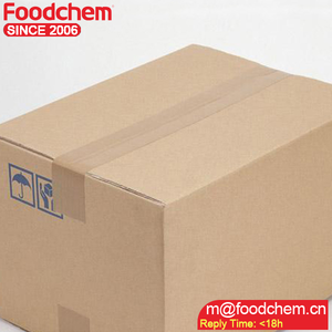 紅麹米エキス粉末/紅麹米エキス/紅麹米 - Product Image 5