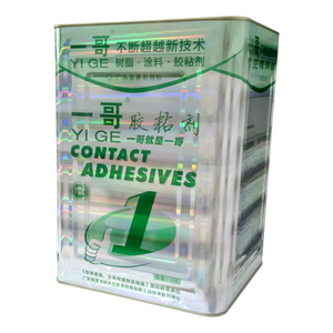 SBS adhesivo propósito <span class=keywords><strong>cemento</strong></span> <span class=keywords><strong>cola</strong></span> para decorar la casa - Product Image 5