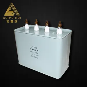 Condensador electrolítico de aluminio de alta Farad, venta al por mayor en China, sin tensión