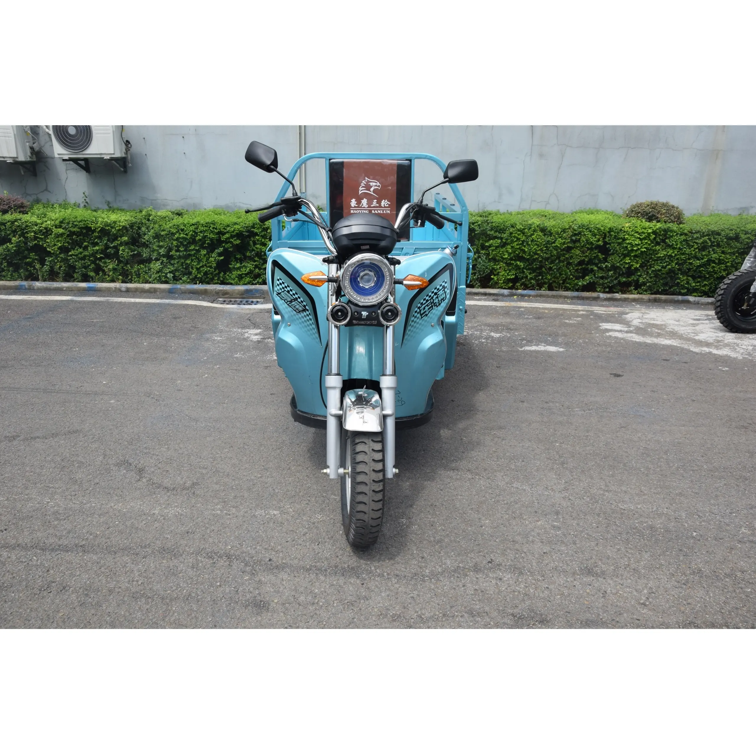 Cheap Price Canton Fair HOYIN 150cc cargo tricycle 3 wheel motorcycle light trike