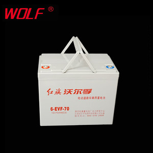 高品質6-EVF-70ディープサイクルEVトラクション乾電池<span class=keywords><strong>12V</strong></span>バッテリー（電動工具用） - Product Image 4