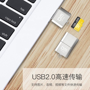 Lector de tarjetas DM con conector USB CR015 - Product Image 6