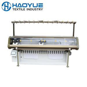 Jinpeng kauoheng cixing Shima cuello chal suéter manguito manga máquina de tejer - Product Image 1