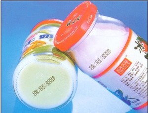 Bottiglie per Bevande di ordine lotto data di scadenza di codifica bottiglia macchina di codice della data di macchina da stampa - Product Image 4