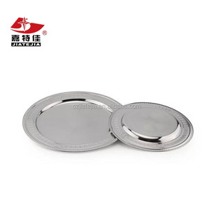 Offre Spéciale sur le Marché africain pas cher chargeurs en acier inoxydable assiettes rondes en métal servant des plateaux pour la nourriture - Product Image 4