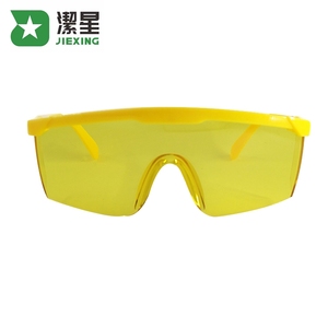 <span class=keywords><strong>Protection</strong></span> de sécurité <span class=keywords><strong>Laser</strong></span> lunettes De Sécurité Lunettes de Travail - Product Image 1