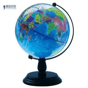 Nuevo estilo de plástico mini la enseñanza mundo - Product Image 3