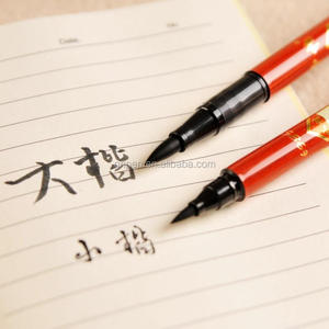 <span class=keywords><strong>Penna</strong></span> a Doppia Punta Sipa per Calligrafia Cinese e <span class=keywords><strong>Giapponese</strong></span> - Product Image 1