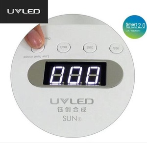 2018 tendances produits sans fil rechargeable gel uv LED lampe à ongles 48 W sunuv <span class=keywords><strong>sun7</strong></span> 365nm + 405nm uv lampe minuterie bouton de réglage - Product Image 6