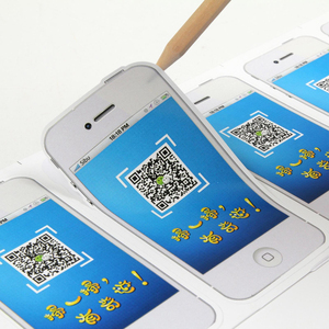 L'etichetta di imballaggio dell'adesivo del PVC fa un adesivo della bottiglia di vetro del fustut, adesivi di logo adesivi per il barattolo di vetro del miele - Product Image 1