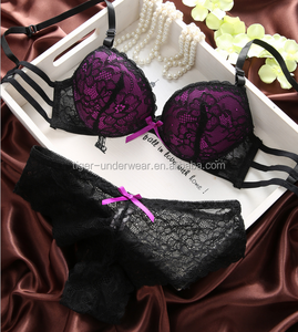 Японский сексуальный бюстгальтер трусики набор изображений - Product Image 3