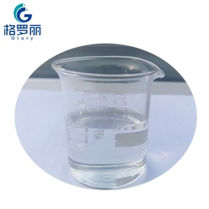Isotridecyl แอลกอฮอล์ <span class=keywords><strong>Ethoxylated</strong></span> 61827-42-7 - Product Image 2