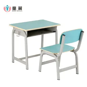 价格优惠学生家具木质材料单桌椅套装韩国学校教室