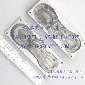Jingzhanyi Schmuck Fabrik Design und herstellung Geschirr form, Löffel metall aluminium form, Form benutzerdefinierte link