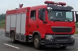 NIVO 5TON yangın söndürme köpük tankeri, su itfaiye kamyonu, su tankeri taşıma arabası veya tek şasi veya parçaları