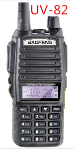 NOUVEAU BAOFENG UV-82 avec double <span class=keywords><strong>PTT</strong></span> Clé de Lancement radioamateur - Product Image 2