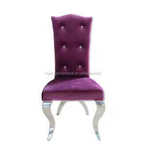 Classic leather armless dining chair/tiffany Fabric Chair Y860