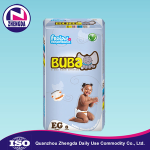 Custom PROFESSIONAL Grade b glad <strong>goon</strong> cheap's <strong>diaper</strong> of the baby - Product Image 6