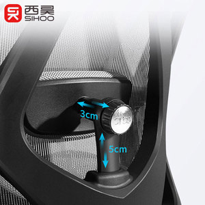 Sihoo wide application range <span class=keywords><strong>s</strong></span> design Ergonomic swivel high technology bureau chair - Product Image 4