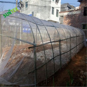 Cao kháng xé phát triển lều cho cây ăn quả bảo vệ/Nho cây giống Vườn Ươm <span class=keywords><strong>Net</strong></span> chống côn trùng <span class=keywords><strong>Net</strong></span>/chống rệp Lưới <span class=keywords><strong>Net</strong></span> - Product Image 4