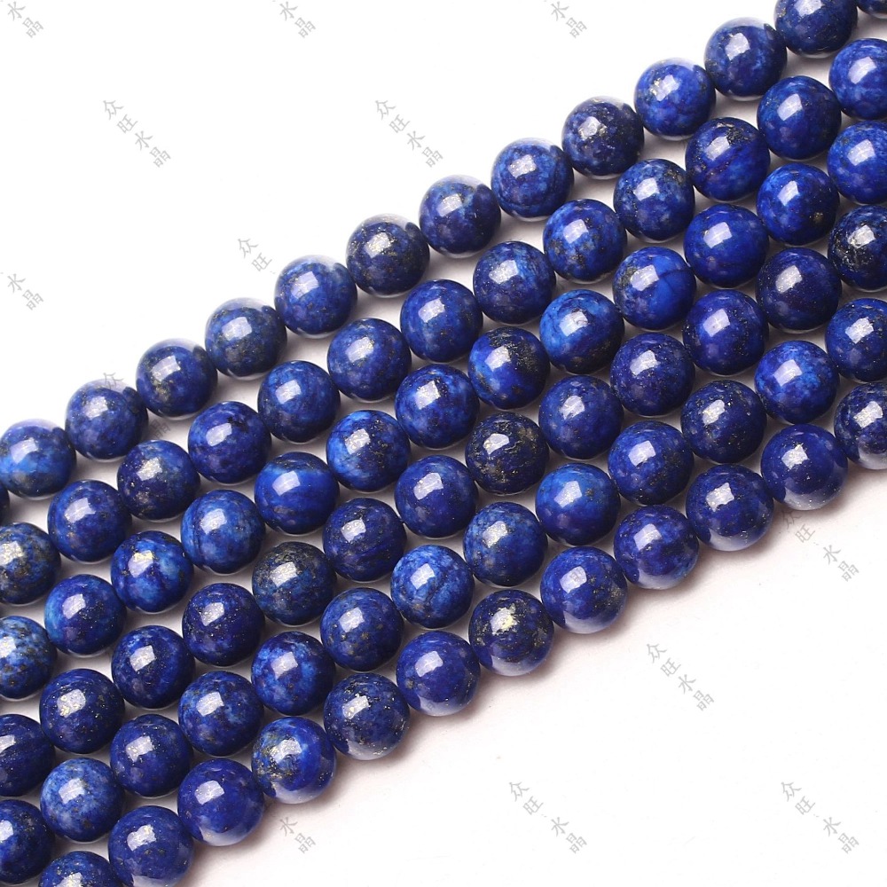 Натуральный камень, лазурит, круглые бусины, размер для изготовления ювелирных изделий