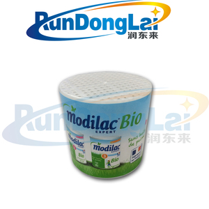 Hiçbir pil küçük inek ses kutusu Mooh inek ses kutusu - Product Image 2