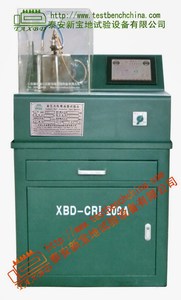 <span class=keywords><strong>Common</strong></span> <span class=keywords><strong>rail</strong></span> banc d'essai des injecteurs de carburant xbd-<span class=keywords><strong>cri200a</strong></span> pour réparation d'automobiles - Product Image 1