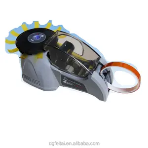 Zcut-10 Auto tape dispenser type adhesive tape cutting machine