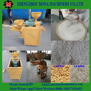 Molino de arroz combinado arroz separador machine/máquina de pulido del arroz - Product Image 1