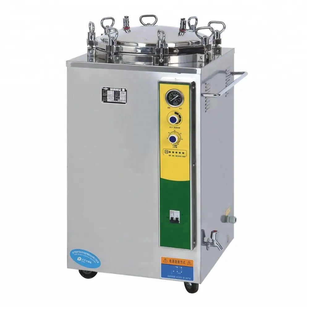 中国製35l50l75l垂直肉蒸気滅菌器100lAutoclave 50 Liter Autoclave Vertical