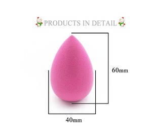 2017 vente chaude puff cosmétiques maquillage beauté éponge blender - Product Image 5