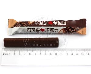 En Forme De coeur Chocolat biscuit enduit bar - Product Image 4