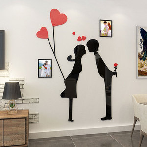 Adesivo Murale 3D Autoadesivo con Design di Ragazzo e Ragazza, Decorazione per Camera da Letto e Soggiorno, Adesivo in Acrilico - Product Image 3